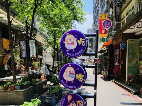 磁鐵燈產品亮相展示，以創新設計吸引眾人目光。（圖片來源：臺北市商業處）