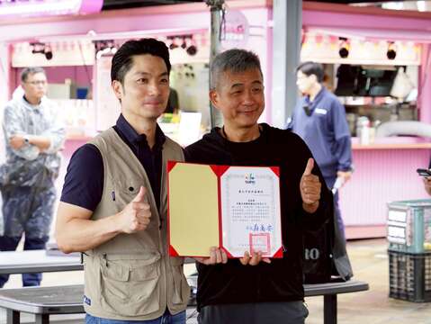 公益探險行動感謝狀頒贈儀式(圖片來源:臺北市政府秘書處媒體事務組)