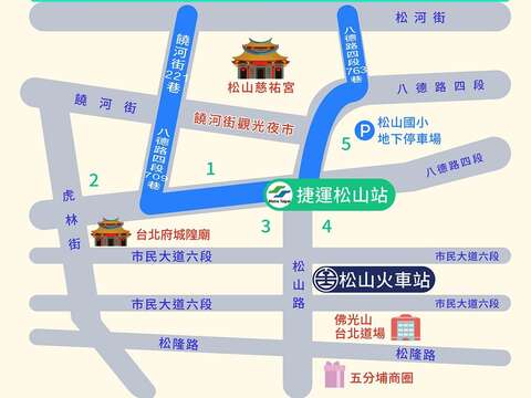 2026台北水舞嘉年華活動交通資訊圖（圖片來源：臺北市政府觀光傳播局）