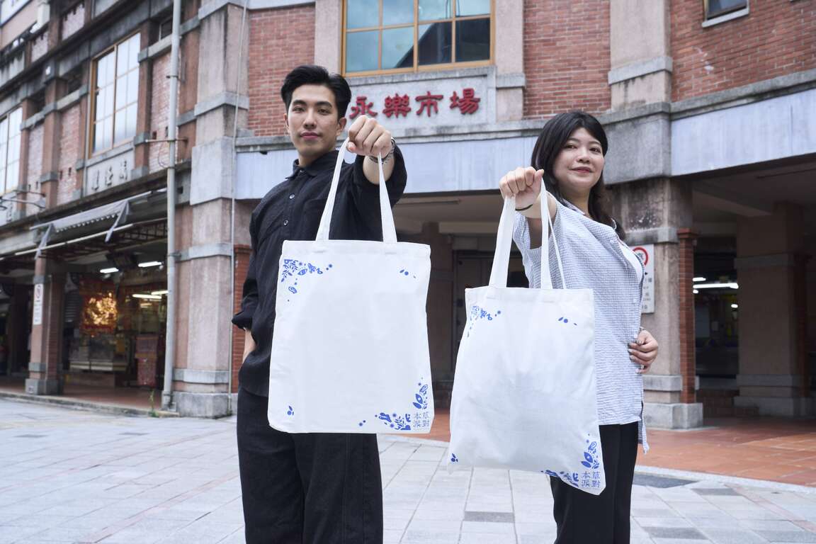 「2026本草派對」,活動持續熱烈報名中,7月11日至7月12日將帶來最豐富的感官之旅(圖片來源:臺北市商業處)