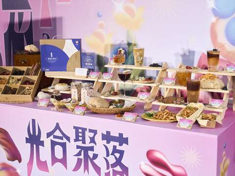 「光合聚落」以永樂廣場為核心,集結本草市集、音樂展演、聯名餐飲及街區特色品牌(圖片來源:臺北市商業處)