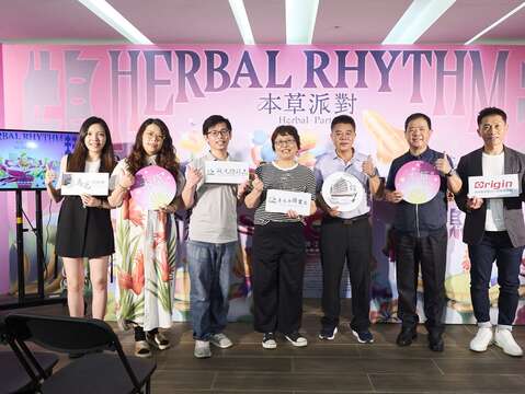 來賓大合照(圖片來源:臺北市商業處)
