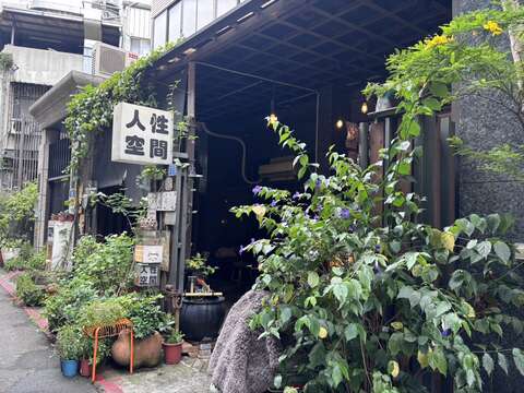 友善城市體驗日「中正玩手作」-人性空間咖啡（圖片來源：臺北市商業處）