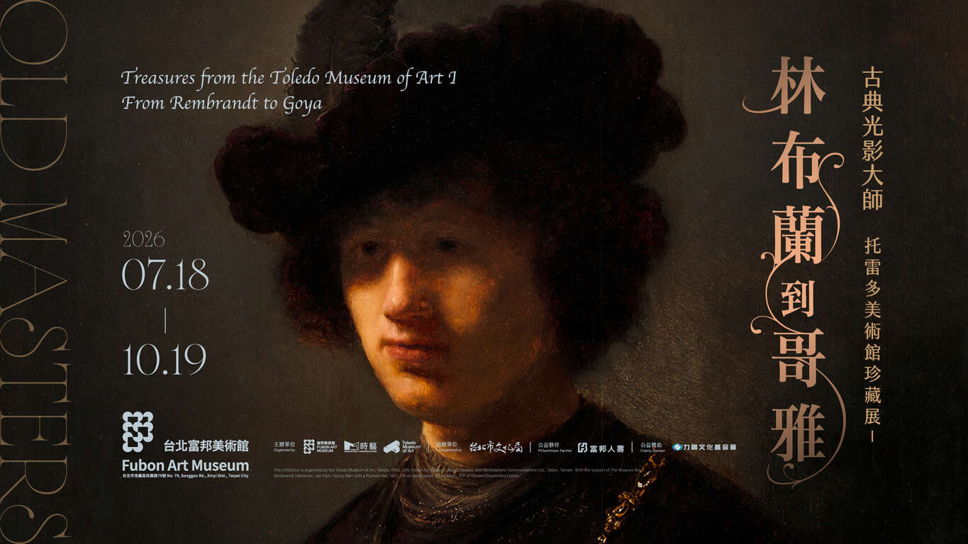 Old Masters from Rembrandt to Goya: Treasures from