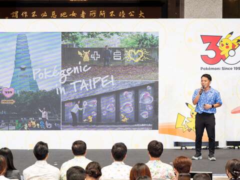 The Pokémon Company總監長野剛說明，大家喜愛的Pokégenic也將於信義區與市府周邊驚喜出沒，融合臺北市城市地景的拍照打卡點，歡迎民眾發揮巧思，拍下與寶可夢們的創意回憶。（圖片來源：臺北市政府觀光傳播局）
