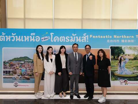駐泰國台北經濟文化辦事處藍夏禮大使及觀光署駐曼谷辦事處陳憶婷主任熱情到場支持北臺四市觀光活動。（圖片來源：臺北市政府觀光傳播局）