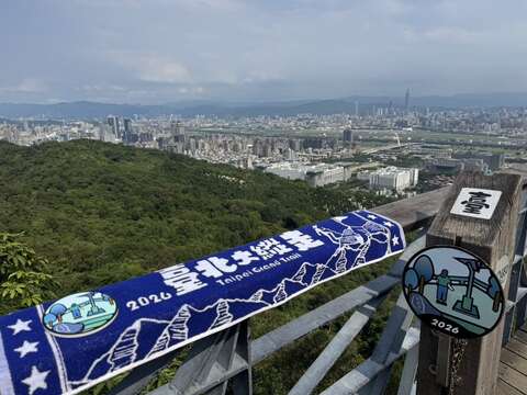 第五段寶石杯墊（圖片來源：臺北市政府工務局大地工程處）