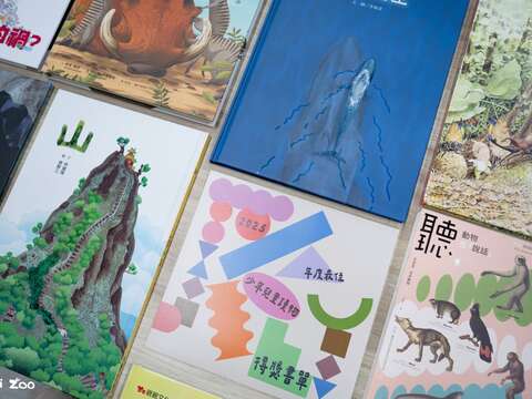 動物園裡的書蟲大爆走書展將在暑假期間開放（圖片來源：臺北市立動物園）