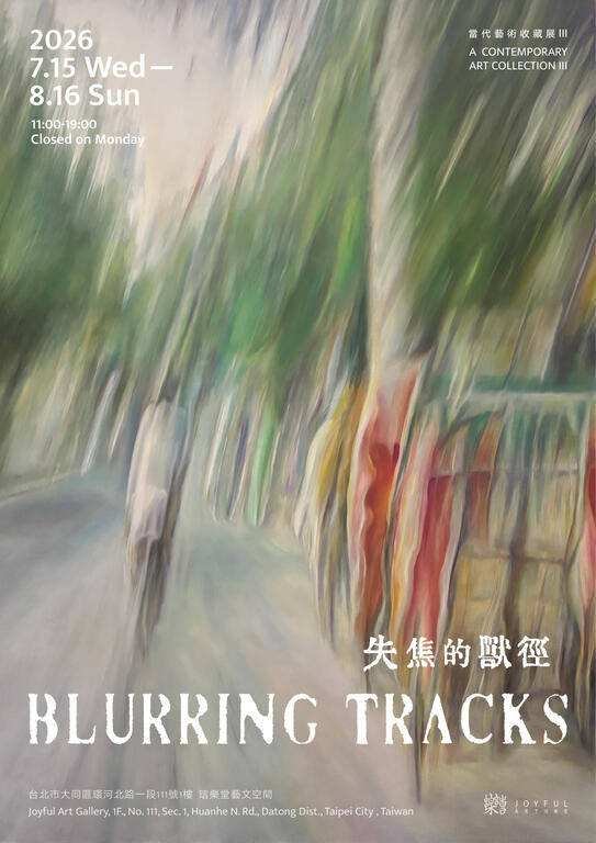 Blurring Tracks : A Contemporary Art Collection III