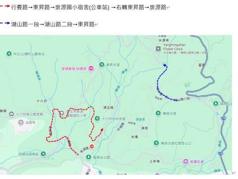 一般車輛交維改道圖示(圖片來源:臺北市政府工務局大地工程處)