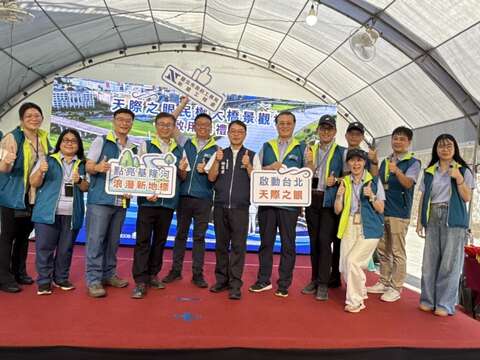 民權大橋景觀橋啟用典禮-新工處團隊合影(圖片來源:臺北市政府工務局新建工程處)
