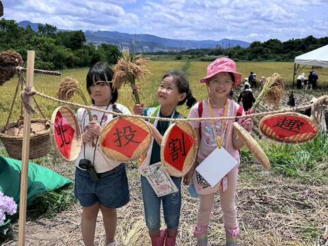 民眾闔家體驗農事闖關活動-小朋友開開心心（圖片來源：臺北市政府產業發展局）
