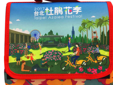 3月6日趕快上網報名，就有機會獲得臺北杜鵑花季專屬野餐墊喔！