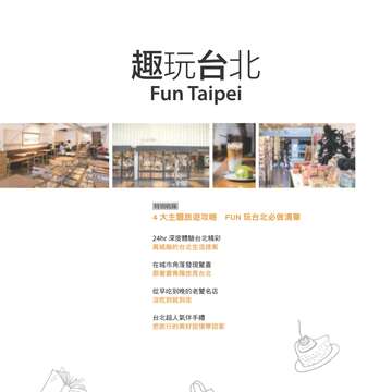 別冊1