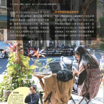 別冊2