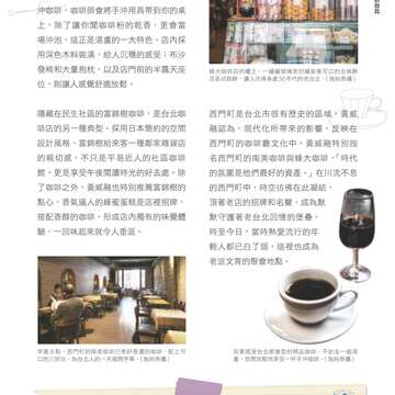 別冊3