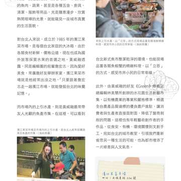 別冊4