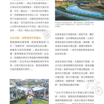 別冊9
