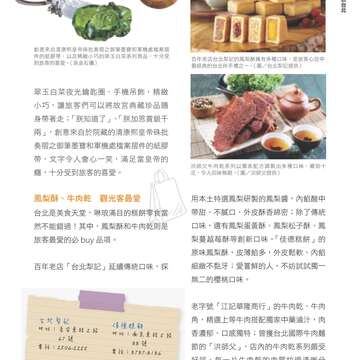 別冊15