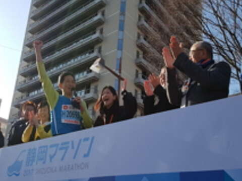 Taiwan Athletes Show Outstanding Performance at Shizuoka Marathon