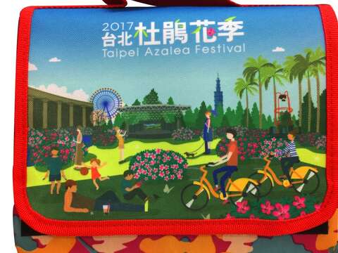 參加臺北市政府Line就有機會獲得2017臺北杜鵑花季限量專屬野餐墊.jpg