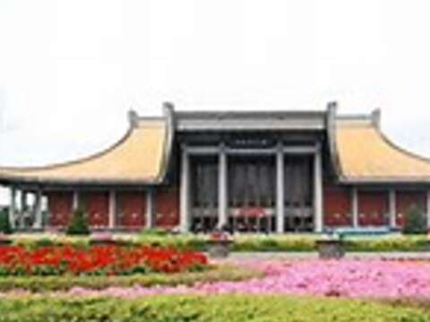 國立國父紀念館通知於106年3月20日至3月22日休館3日