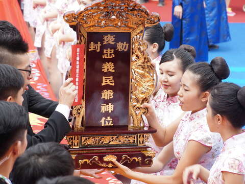 2017 Taipei Hakka Yimin Festival
