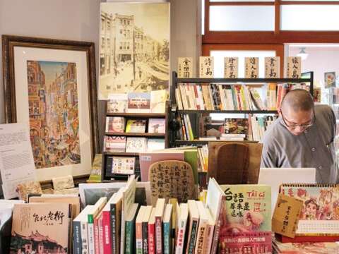 TAIPEI 春季号 2017 Vol.07　読書好きの桃源郷 レトロ建築で味わう本