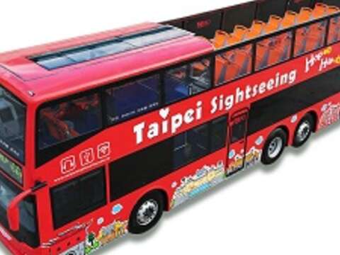 TAIPEI 春季号 2017 Vol.07　2階建て観光バスがデビュー  違う高さで台北を楽しもう