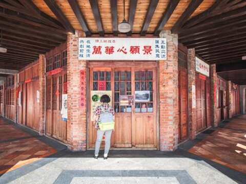 TAIPEI WINTER 2016 Vol.06 A literary World Flow Tour of Taipei-A Look at the Old City’s Elegance
