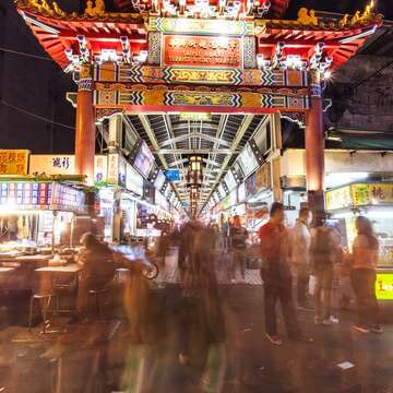 TAIPEI WINTER 2016 Vol.06　The Culture of the Old City – Bangka