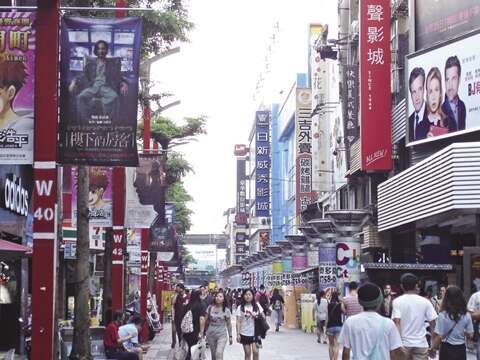 TAIPEI WINTER 2016 Vol.06　The Rise of Post-Youth Culture and Creativity Arts Pilgrimage – Ximending