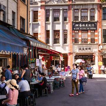 TAIPEI WINTER 2016 Vol.06　Unforgettable Food Tours – Dihua Street