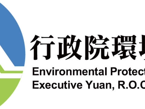 「如廁用紙丟馬桶，衛生又舒適Logo設計徵圖比賽｣開跑囉！