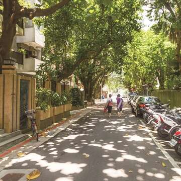 TAIPEI AUTUMN 2016 Vol.05 Tranquil Streets Close to Nature