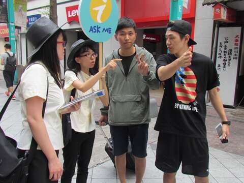 TAIPEI 秋季号 2016 Vol.05 若者によるおもてなし 「街なか観光案内サービス」