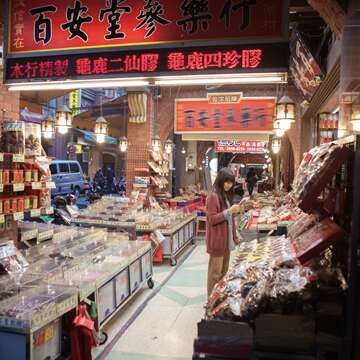 TAIPEI 秋季号 2016 Vol.05 美味紀行 懐かしの台北
