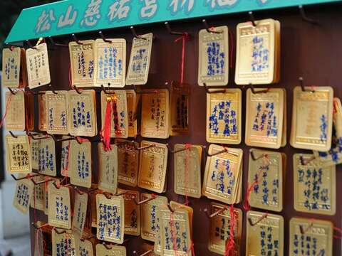 2017錫口文化節