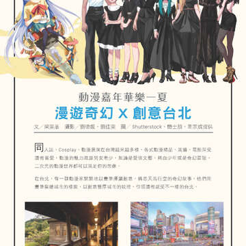 別冊01