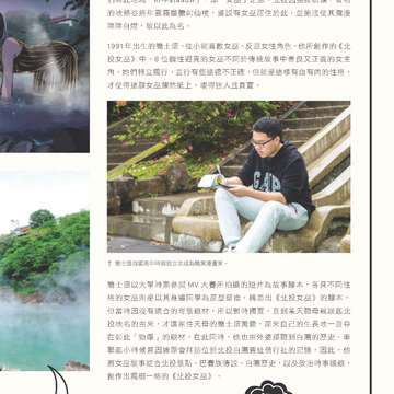 別冊10