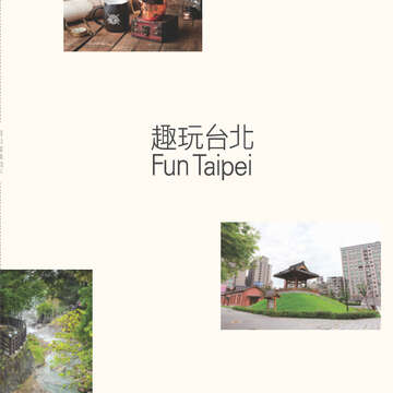 別冊封底