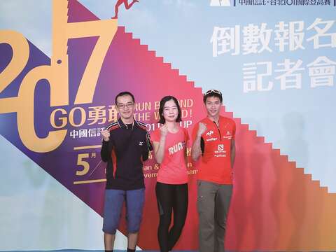 ​​​​​​​​​​​​每年的台北101登高賽總吸引許多國際好手前來挑戰。（圖／台北101提供）