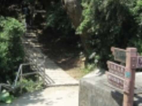「走步道遇獼猴自保之道～天母古道與水管路步道森林小學堂」活動