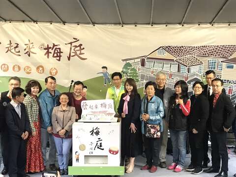 藝起來梅庭〜春訪梅庭 連十週看精彩表演 陳明章演唱會今熱情登場
