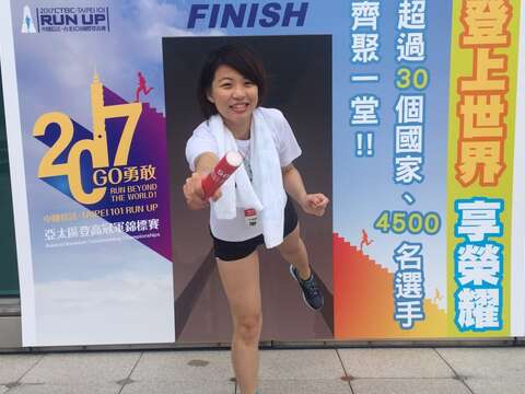 市場開發處的廖佳洵活力滿點，是世大運代表隊的強棒
