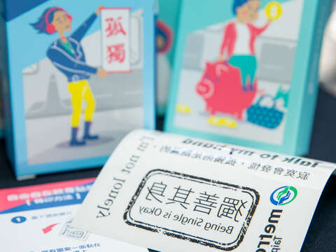 別再滑手機了！一起搭捷運養好習慣！全臺第一家「習慣販賣店」中山站開幕 文創小物等你來拿！