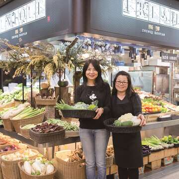 珍奇豆宴—珍奇蔬菜（攝影／江祐任）