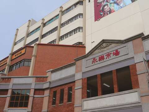 永樂市場