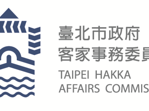 《客家就在巷子裡》系列活動正式開跑！首場在文山區景慶里演出《獅仔撞走》
