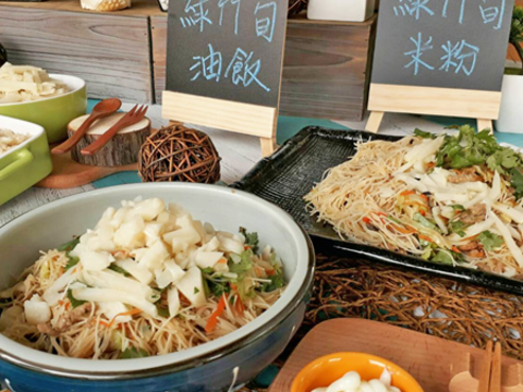 竹筍料理